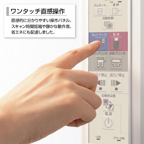 ネットワークボード 電子黒板 コピーボード スタンドセット ボード2面  