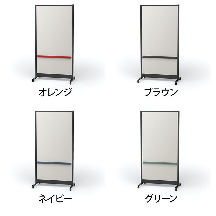 PLUS（プラス） 衝立 パーテーション ホワイトボード グレイッシュ 