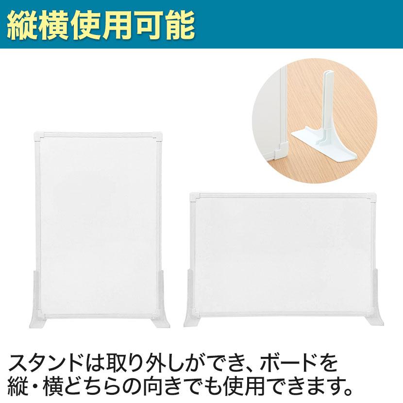 両面ホワイトボード 大型 スタンド式 Amazon.co.jp: ローリングホワイトボード 70 x 36インチ - 大型