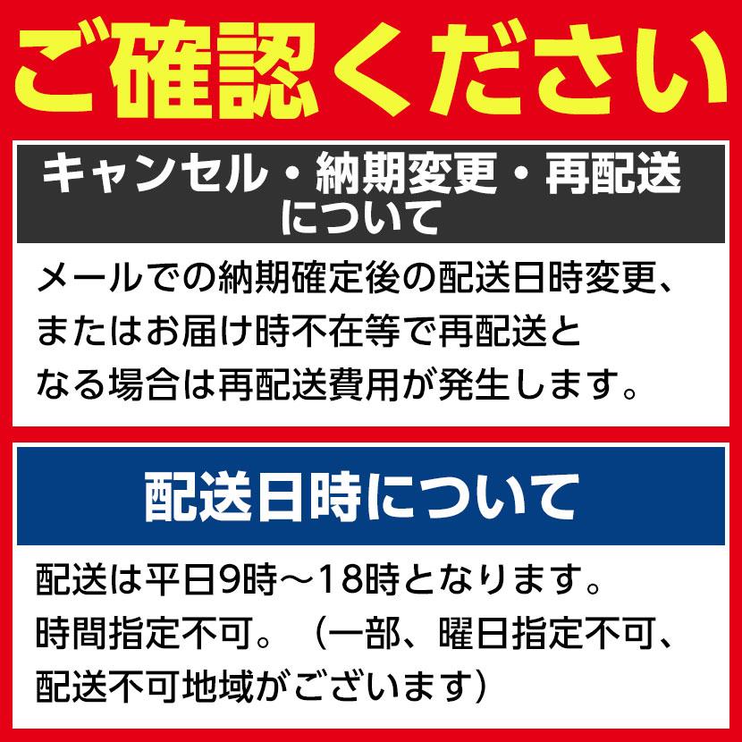 プラス 案内板 両面ホワイトボードタイプ 両面ホワイトボード(無地) マグネット対応 450×888mm 幅515×高さ1200mm PWG-0512DSK｜officecom｜02