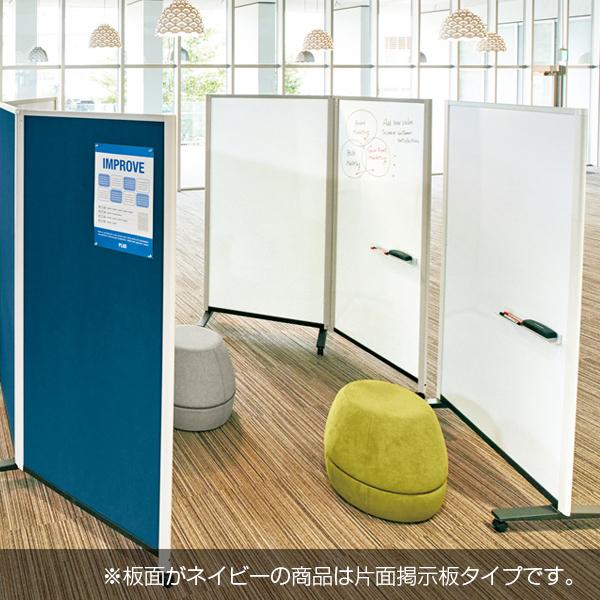 プラス パーテーションホワイトボード 1連 片面掲示板 ホワイトボード 折り畳み パーテーション オフィス 白版 876×1643mm 幅964×高さ1790mm PWJ-0918BSK-C_4
