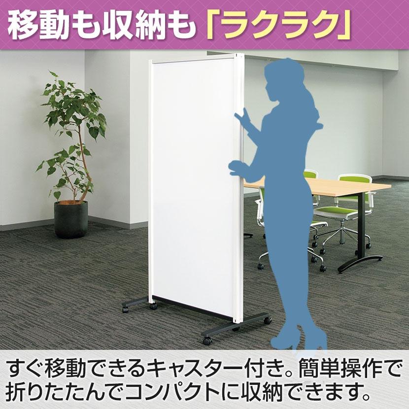 ホワイト木製パーテーション 2連 花模様レース付き 楽天市場】花柄（パーテーション｜オフィス家具）：インテリア・寝具