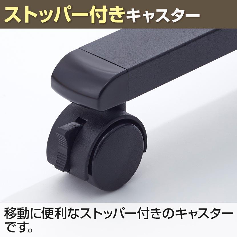 PLUS（プラス） 両面木目調ホワイトボード パーテーション オフィス