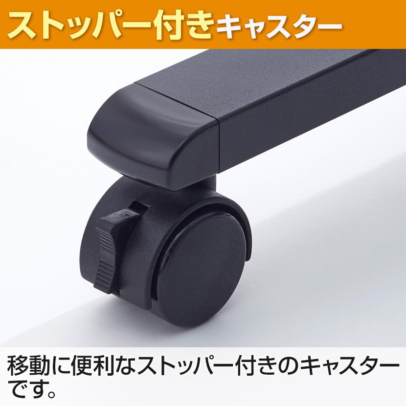 プラス 両面パーティション 両面ホワイトボード パーテーション キャスター付き 衝立 間仕切り パネル ブラックフレーム マグネット対応 幅950×高さ1840mm_9