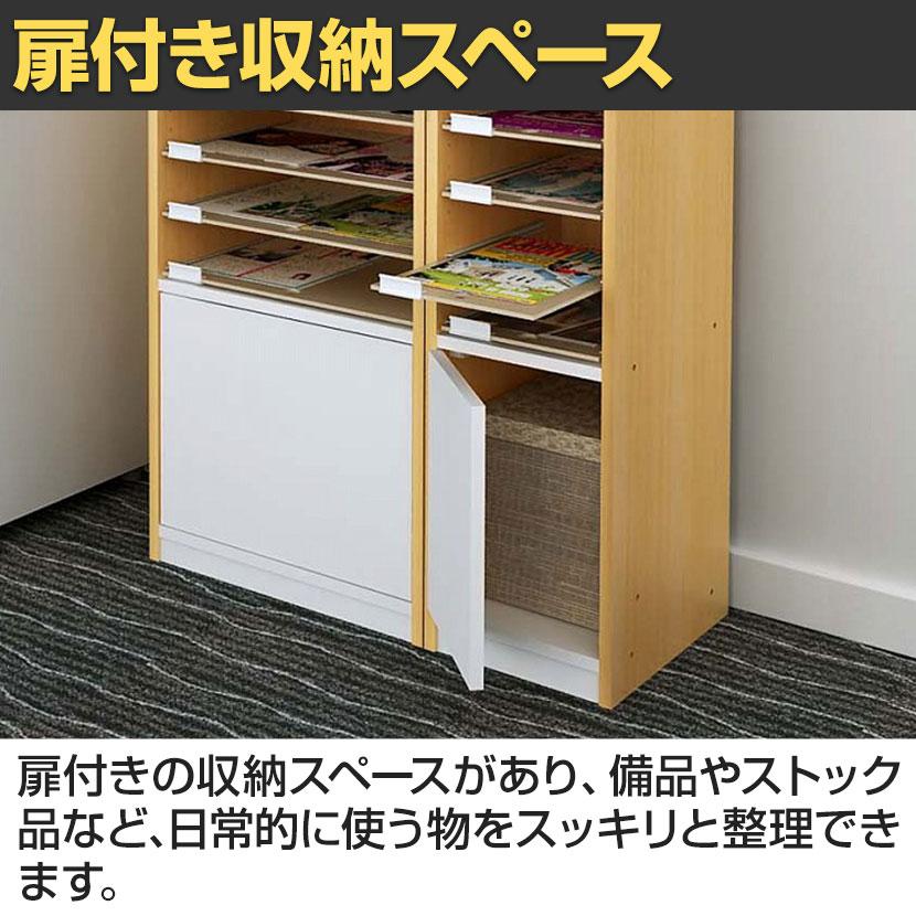 バリュテック・インターナショナル A3用紙整理棚 棚付きタイプ 組み立て式 幅479×奥行350×高さ1530mm PLN-24M |  | 04