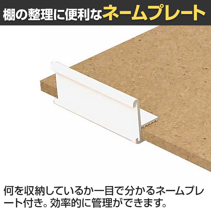 バリュテック・インターナショナル 伝票対応 用紙整理棚 棚付きタイプ 組み立て式 幅399×奥行350×高さ1530mm PLN-26M_2