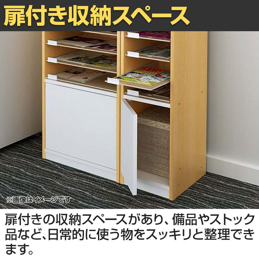 バリュテック・インターナショナル 伝票対応 用紙整理棚 棚付きタイプ