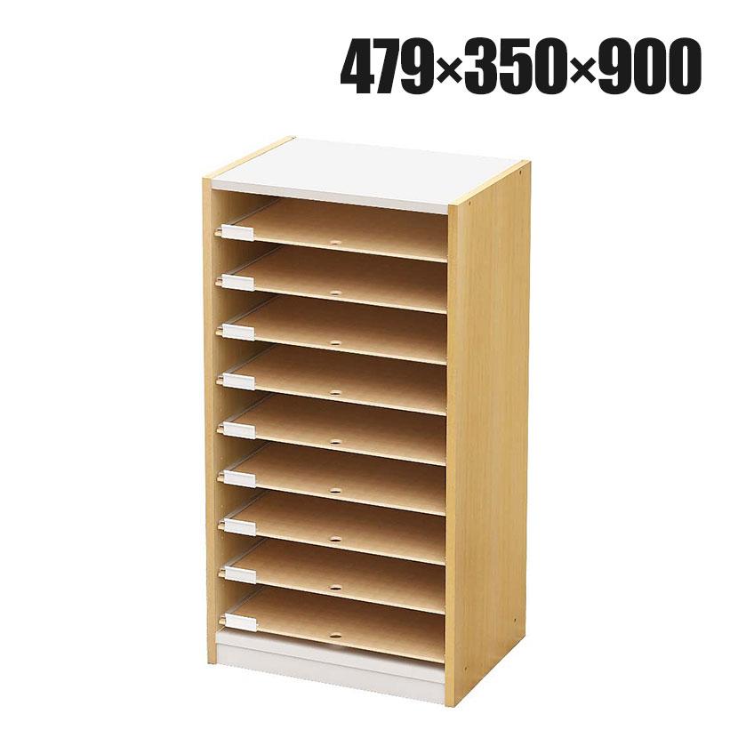 バリュテック・インターナショナル A3用オープン型フロアケース ナチュラル 組み立て式 幅479×奥行350×高さ900mm PLN-191M | 