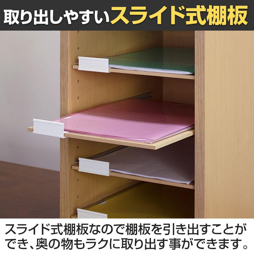 バリュテック・インターナショナル souchiyanpapa13個 PLN-191 A3用紙整理棚 フロアタイプ バリュテック・インターナショナル