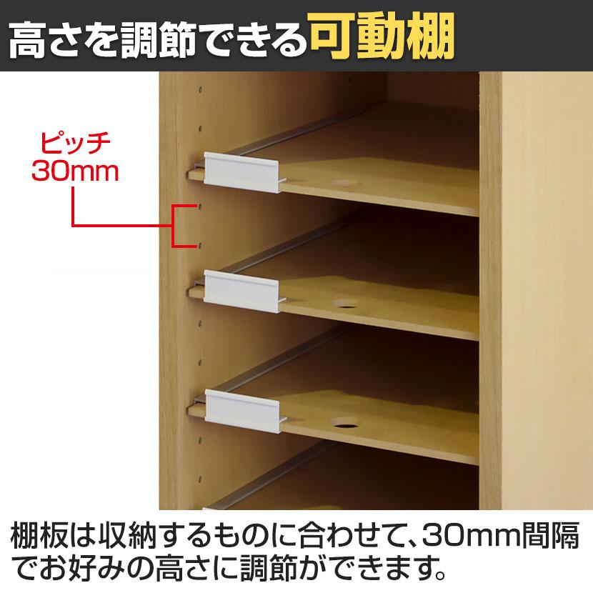 バリュテック・インターナショナル souchiyanpapa13個 PLN-191 A3用紙整理棚 フロアタイプ バリュテック・インターナショナル