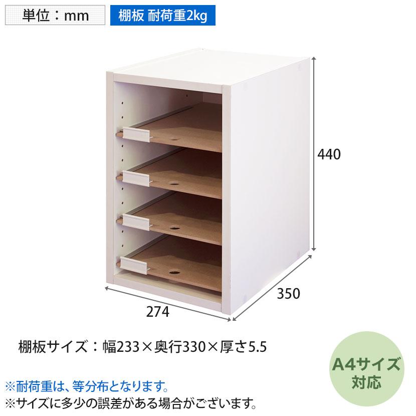 バリュテック・インターナショナル A4用オープン型書類ケース