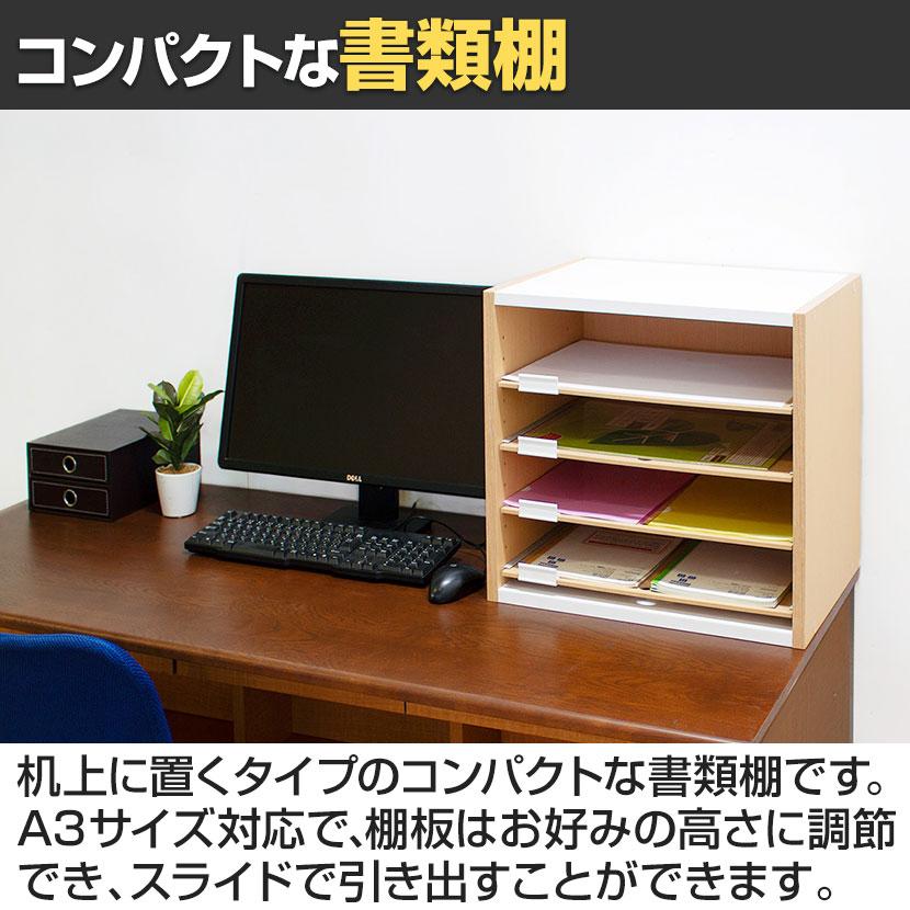 バリュテック・インターナショナル souchiyanpapa13個 バリュテック・インターナショナル A3用オープン型書類ケース