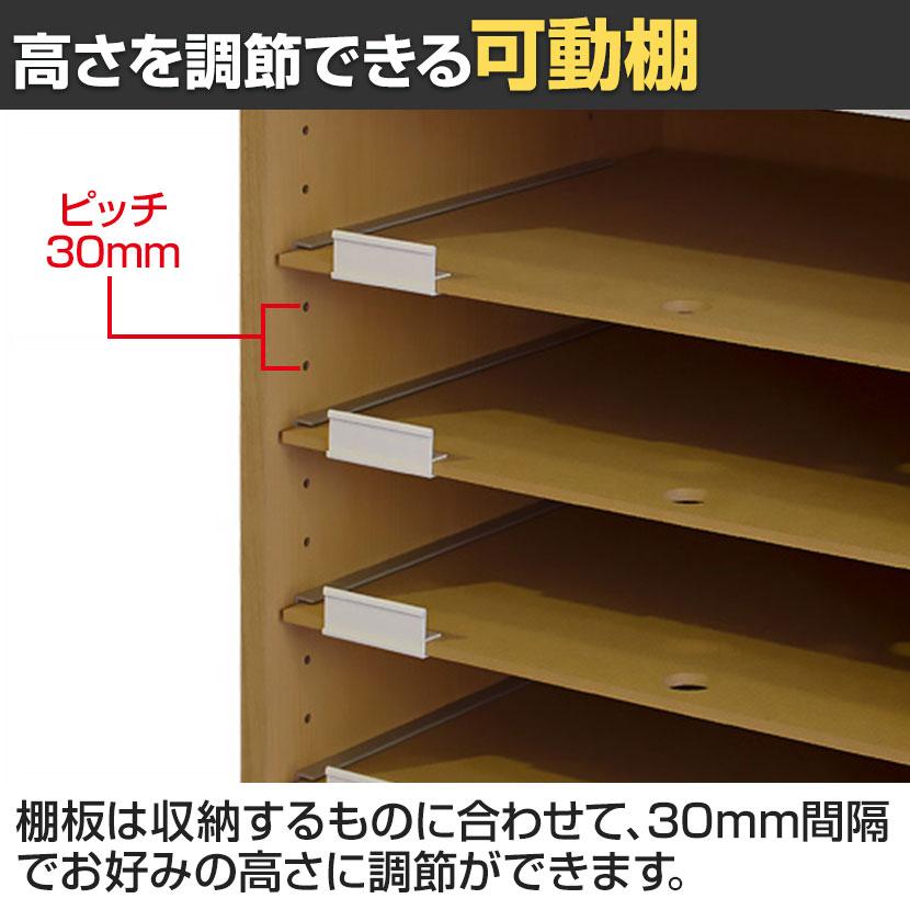 バリュテック・インターナショナル souchiyanpapa13個 PLN-24 A3用紙整理棚 棚付 バリュテック・インターナショナル