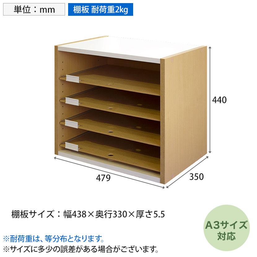 バリュテック・インターナショナル A3用オープン型書類ケース