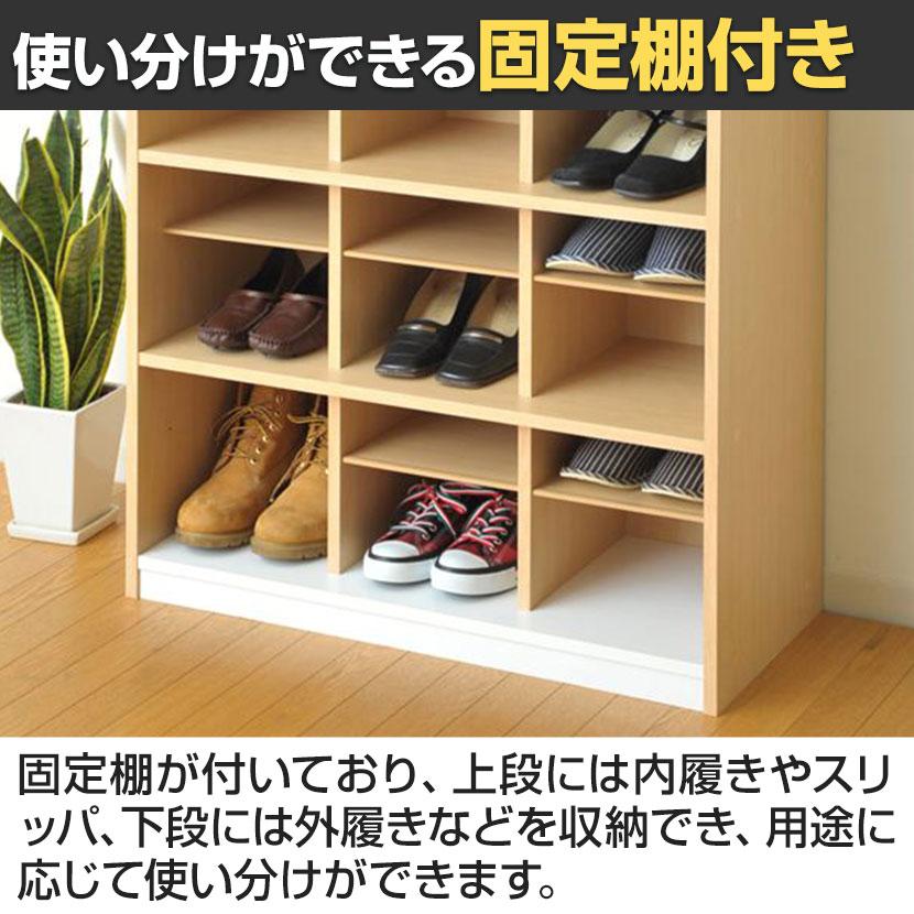 バリュテック・インターナショナル スリッパシューズラック 下駄箱