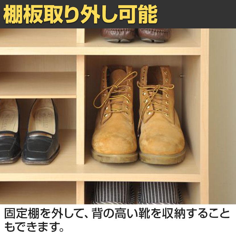 バリュテック・インターナショナル スリッパシューズラック 下駄箱