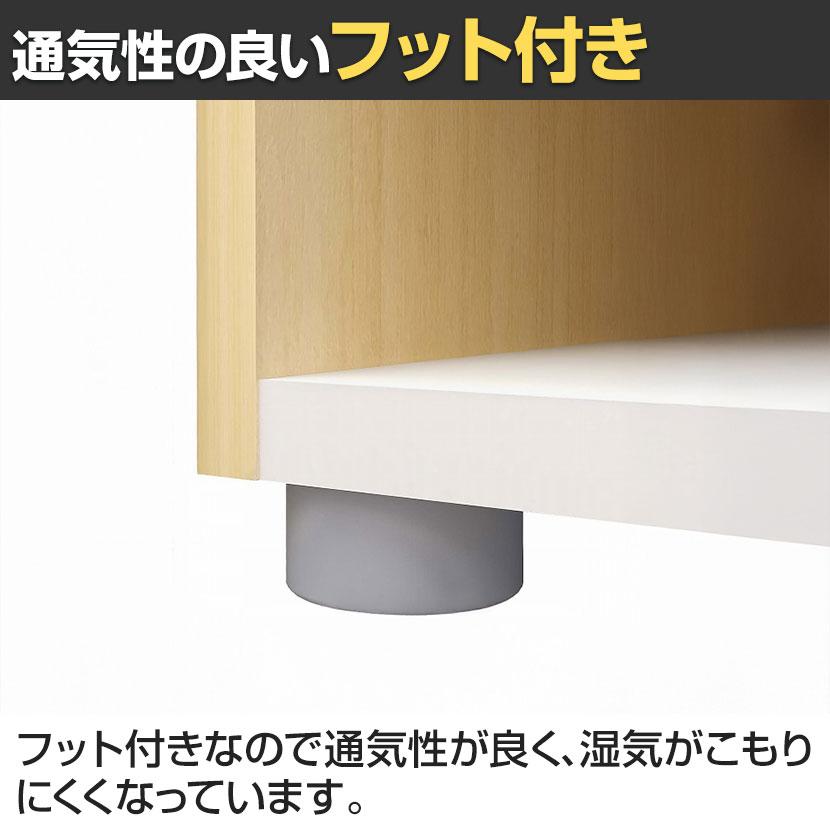 バリュテック・インターナショナル シューズラック180 下駄箱 シューズ