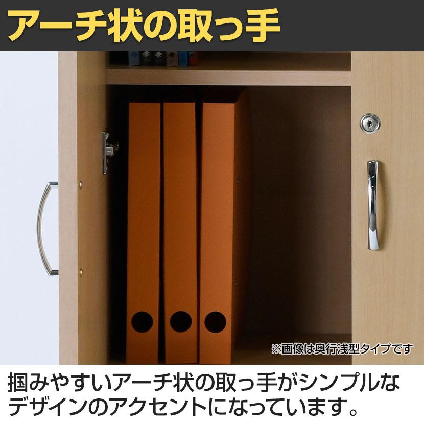 バリュテック・インターナショナル 木製シェルフ5段D350 5段扉付きタイプ 組み立て式 幅600×奥行396×高さ1770mm |  | 09