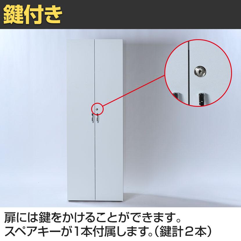 バリュテック・インターナショナル 木製シェルフ5段D350 5段扉付きタイプ 組み立て式 幅600×奥行396×高さ1770mm |  | 08