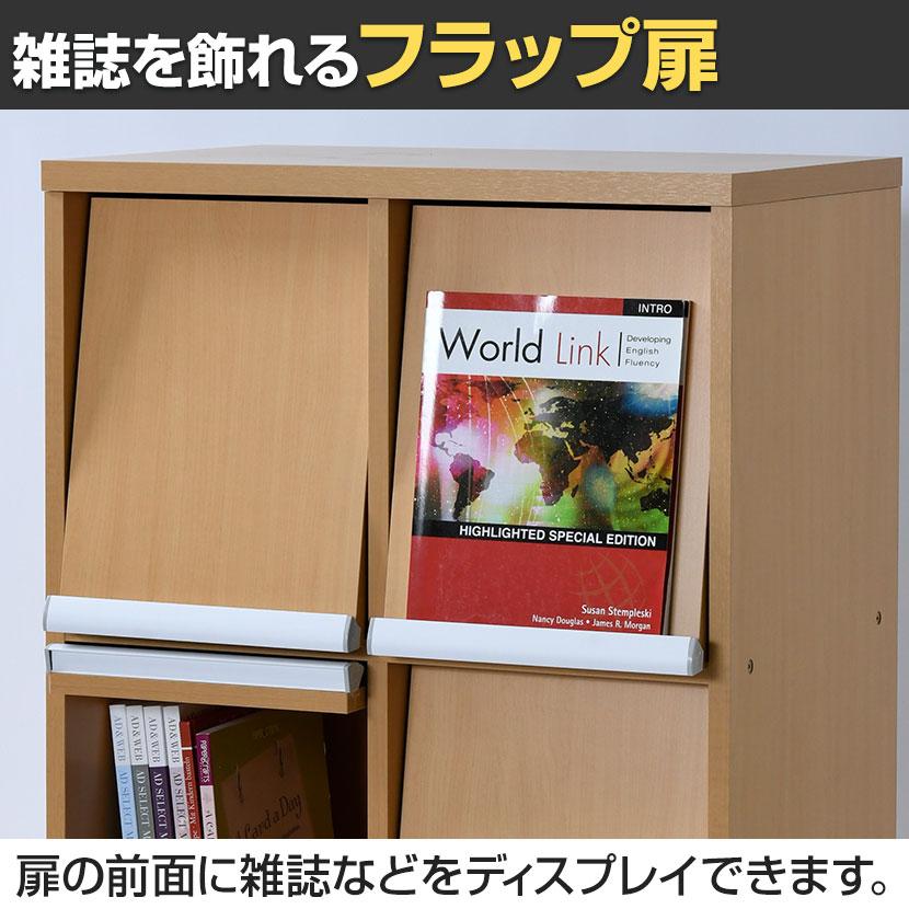 バリュテック・インターナショナル ディスプレイラック2列3段タイプ 組み立て式 幅560×奥行395×高さ1225mmの画像