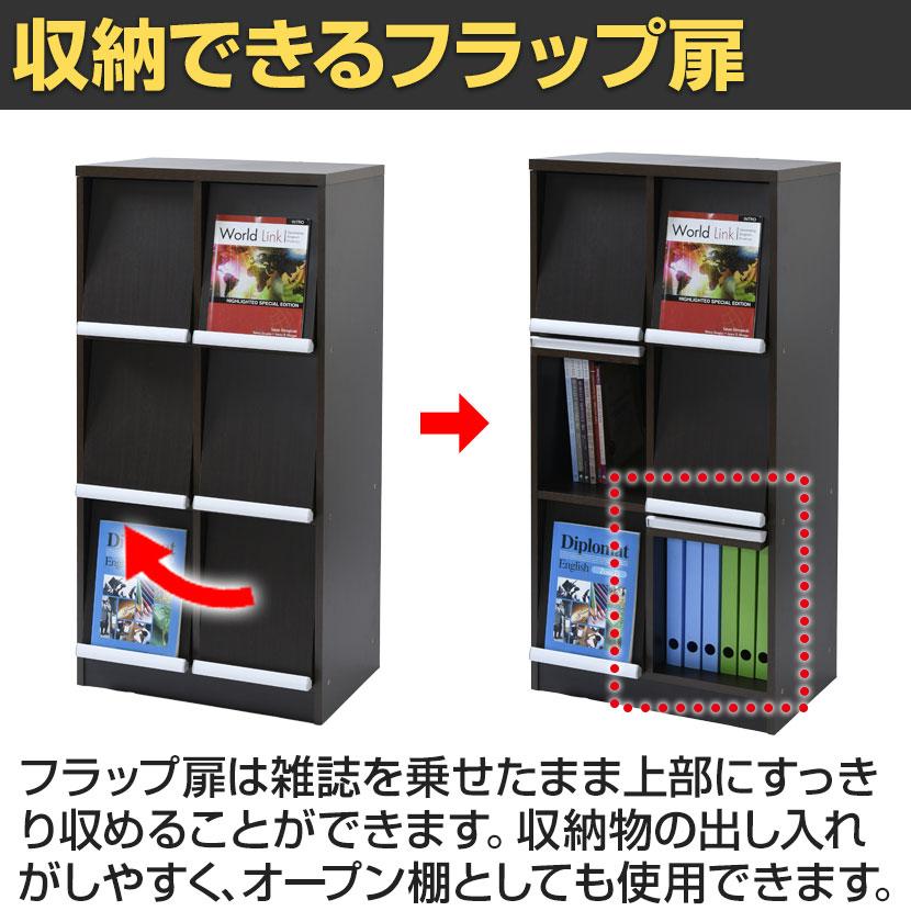 バリュテック・インターナショナル ディスプレイラック2列3段タイプ 組み立て式 幅560×奥行395×高さ1225mmの画像