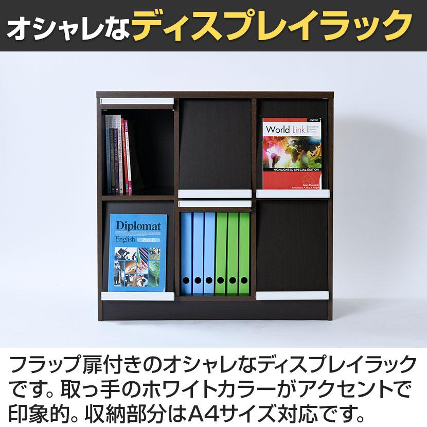 バリュテック・インターナショナル ディスプレイラック3列2段タイプ 組み立て式 幅875×奥行395×高さ850mm_13