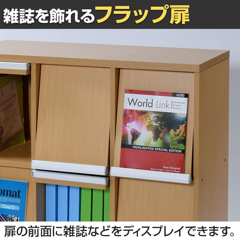 バリュテック・インターナショナル ディスプレイラック3列2段タイプ 組み立て式 幅875×奥行395×高さ850mm_14