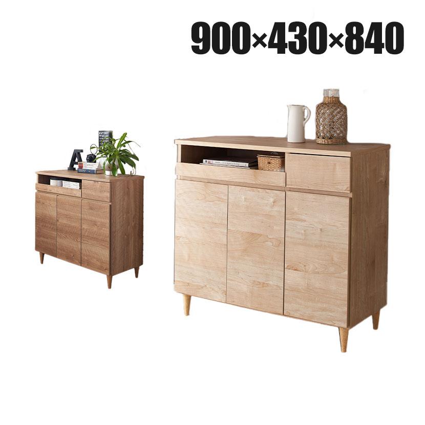 バリュテック・インターナショナル 北欧風キャビネットシリーズ PC90タイプ 完成品 幅900×奥行430×高さ840mm | 
