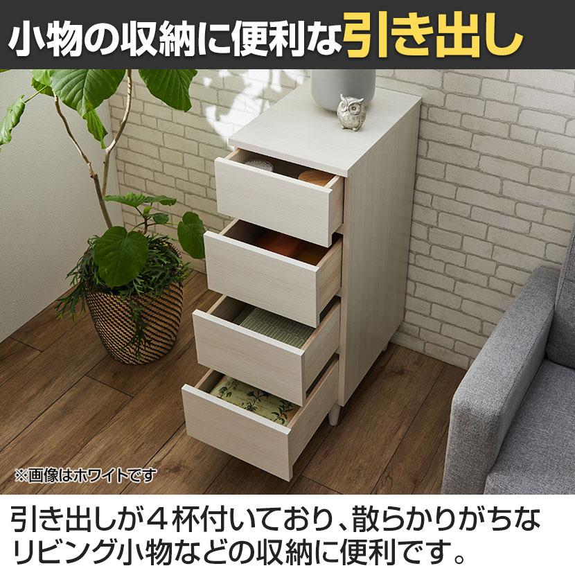 バリュテック・インターナショナル 北欧風キャビネットシリーズ