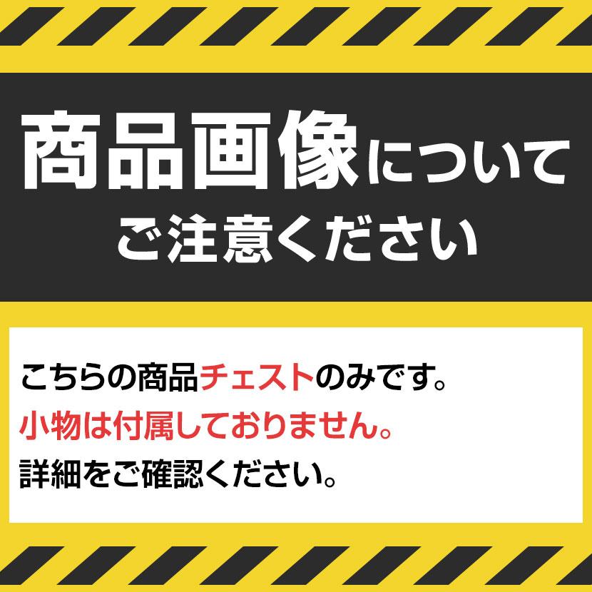バリュテック・インターナショナル 北欧風キャビネットシリーズ チェスト30タイプ 完成品 幅300×奥行430×高さ840mm_1