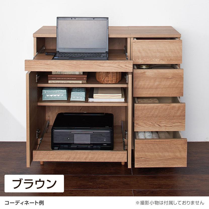 バリュテック・インターナショナル 北欧風キャビネットシリーズ