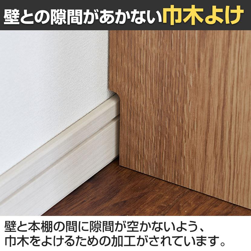 バリュテック・インターナショナル 頑丈本棚シリーズ ハイタイプ 組み立て式90 幅900×奥行300×高さ1800mm_8