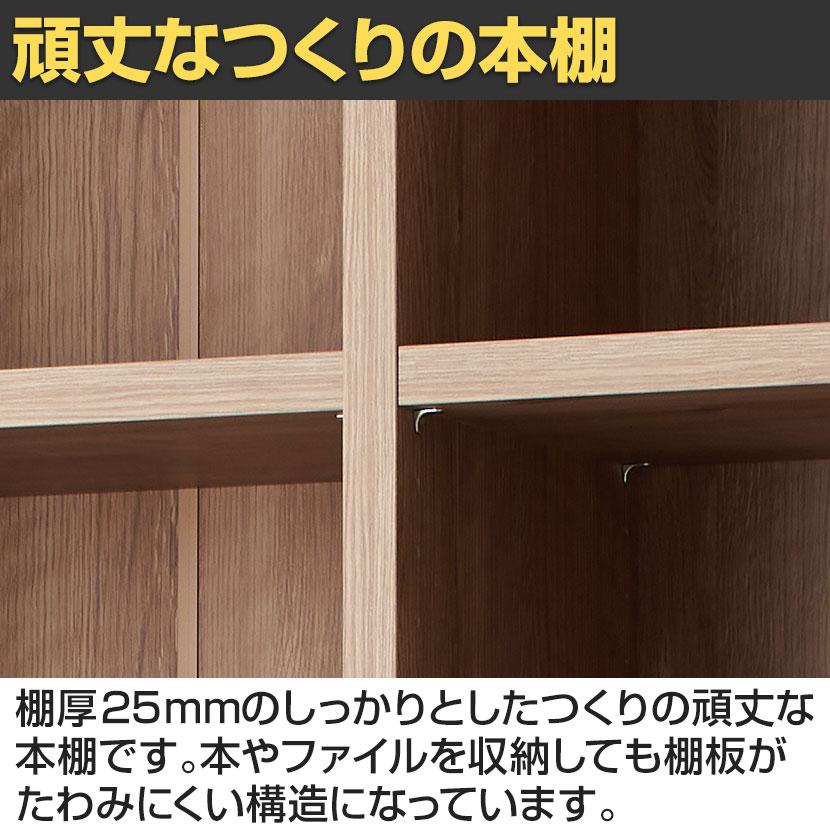 バリュテック・インターナショナル 頑丈本棚シリーズ ハイタイプ 組み立て式90 幅900×奥行300×高さ1800mm_5