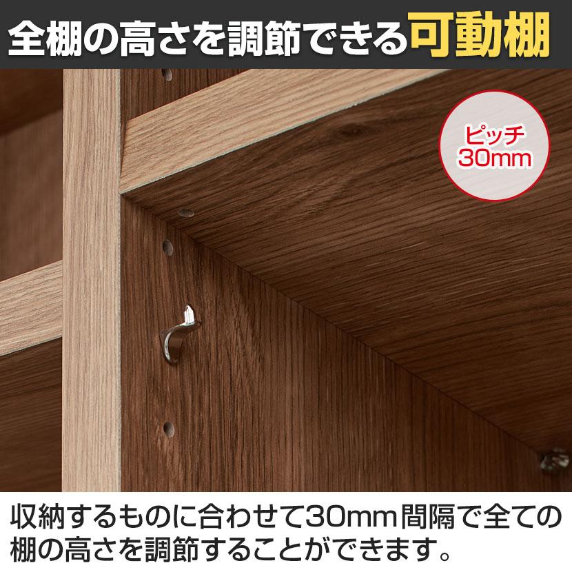 バリュテック・インターナショナル 頑丈本棚シリーズ ハイタイプ 組み立て式90 幅900×奥行300×高さ1800mm_7