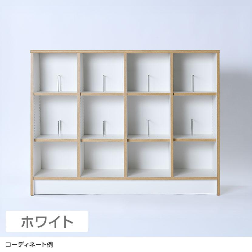 バリュテック・インターナショナル 1センチピッチ書棚118タイプ 組み立て式 幅1180×奥行300×高さ900mm |  | 09