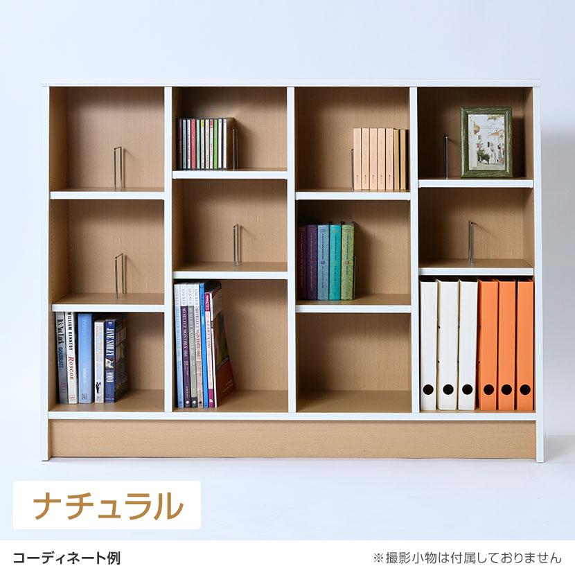 バリュテック・インターナショナル 1センチピッチ書棚118タイプ 組み立て式 幅1180×奥行300×高さ900mm |  | 02