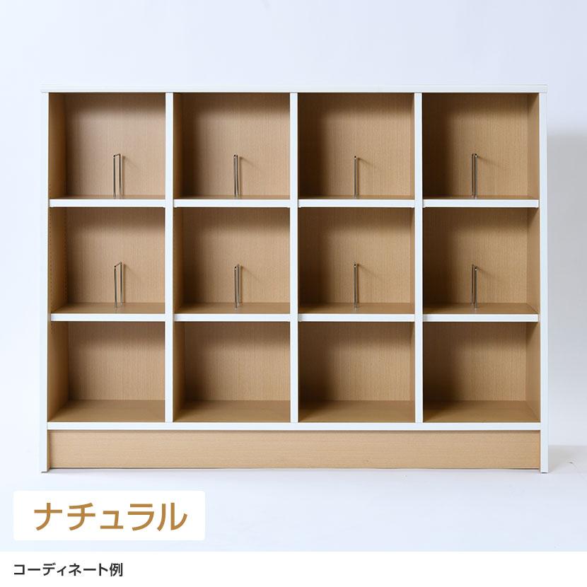 バリュテック・インターナショナル 1センチピッチ書棚118タイプ 組み立て式 幅1180×奥行300×高さ900mm |  | 04