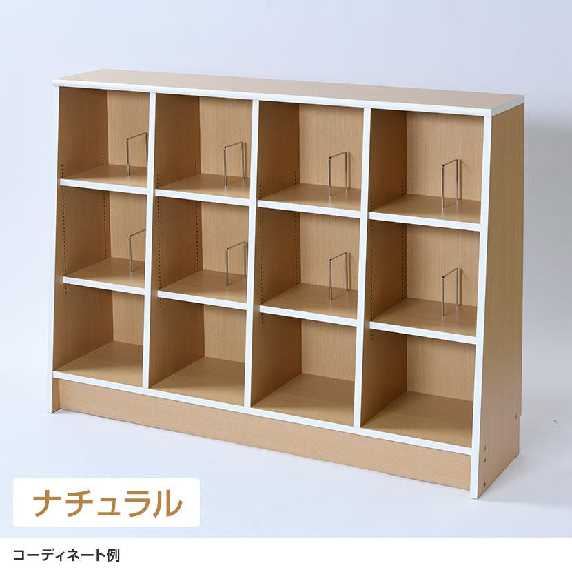 バリュテック・インターナショナル 1センチピッチ書棚118タイプ 組み立て式 幅1180×奥行300×高さ900mm |  | 05