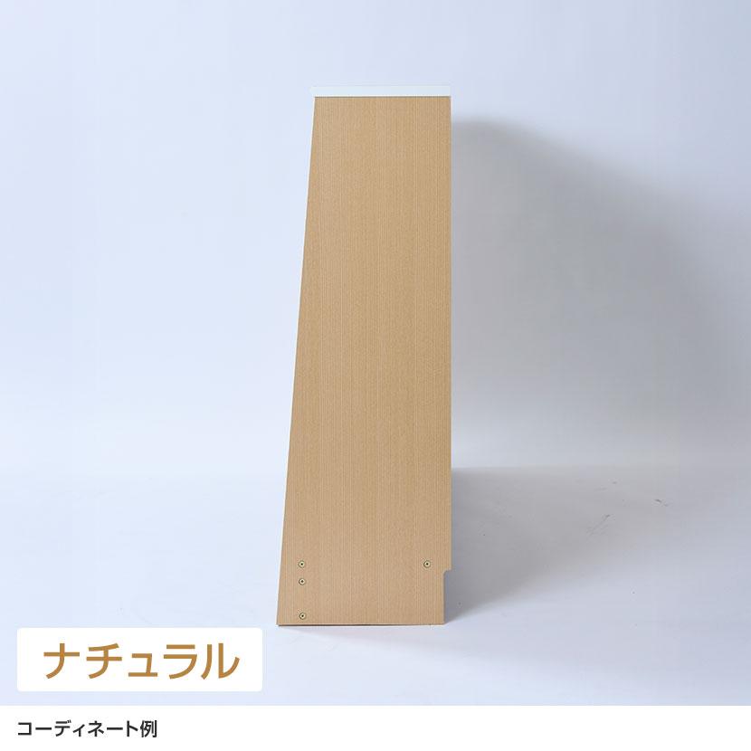 バリュテック・インターナショナル 1センチピッチ書棚118タイプ 組み立て式 幅1180×奥行300×高さ900mm |  | 06