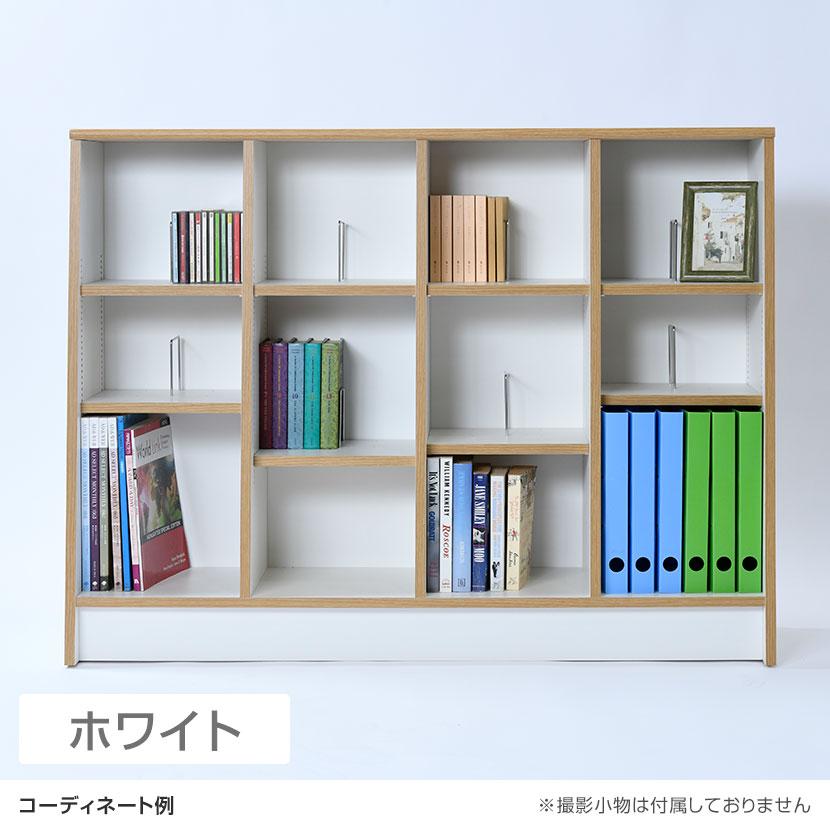 バリュテック・インターナショナル 1センチピッチ書棚118タイプ 組み立て式 幅1180×奥行300×高さ900mm |  | 07