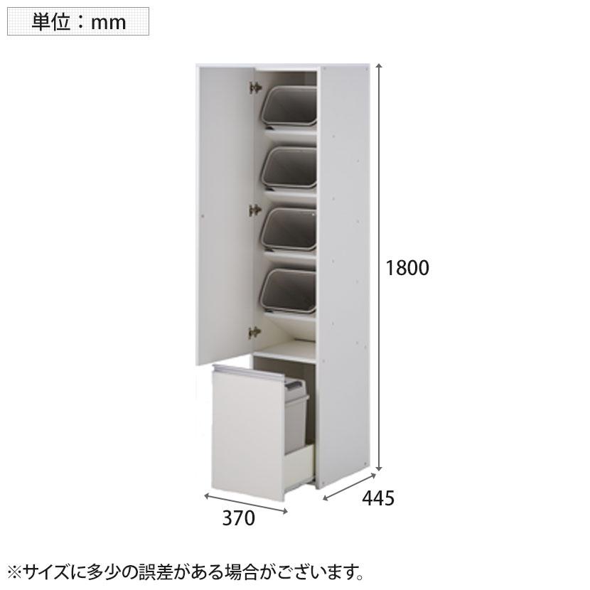 バリュテック・インターナショナル タワー型5分別ダストボックス ペール 15L×4個/20L×1付属 幅370×奥行445×高さ1800mm_11