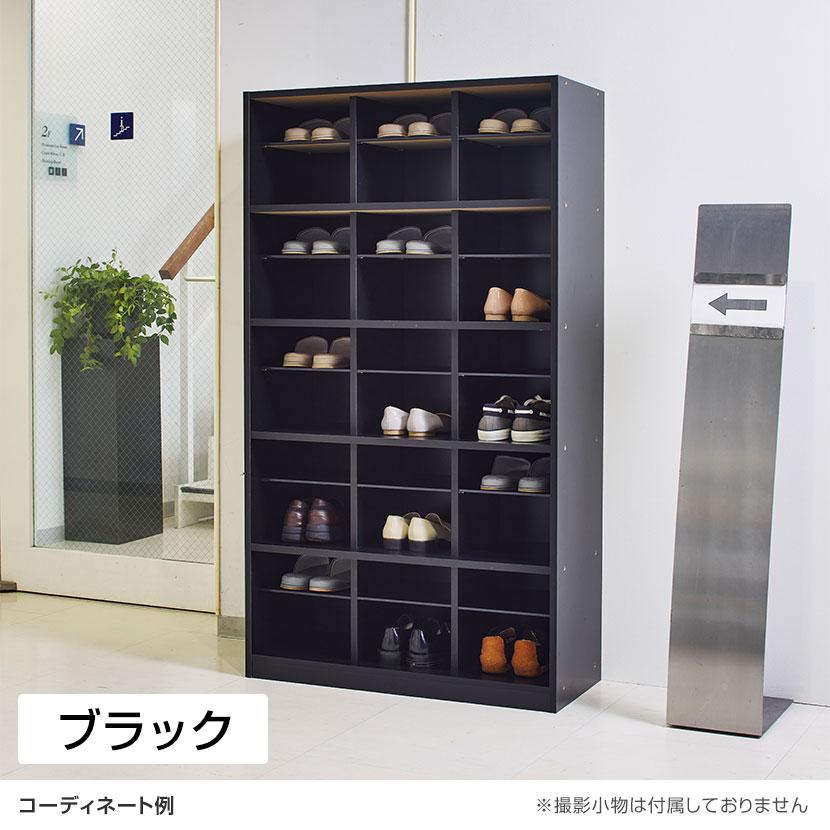 木製ラック 3段 緑 スリットデザイン靴収納 バリュテック・インターナショナル スリッパシューズラック クリーン