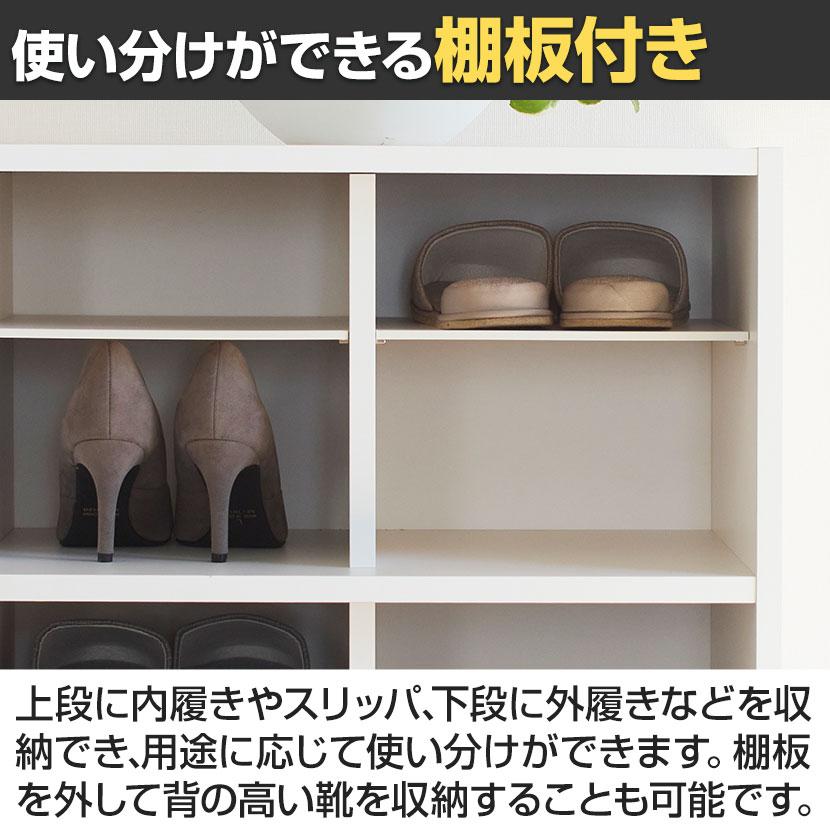 バリュテック・インターナショナル スリッパシューズラック クリーン