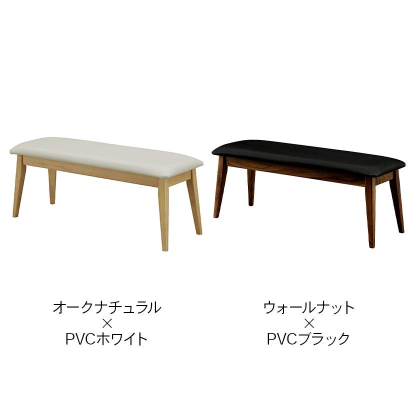 WeDOstyle（ウィドゥ・スタイル） ダイニングベンチ 木製 無垢 オーク