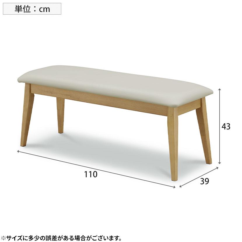 WeDOstyle（ウィドゥ・スタイル） ダイニングベンチ 木製 無垢 オーク