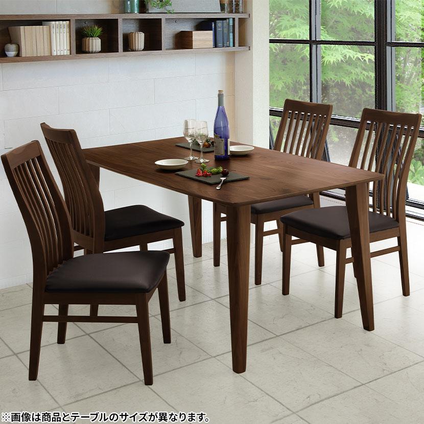 WeDOstyle（ウィドゥ・スタイル） 4人用 ダイニングセット 5点 食卓 
