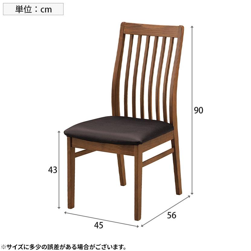 WeDOstyle（ウィドゥ・スタイル） 4人用 ダイニングセット 5点 食卓