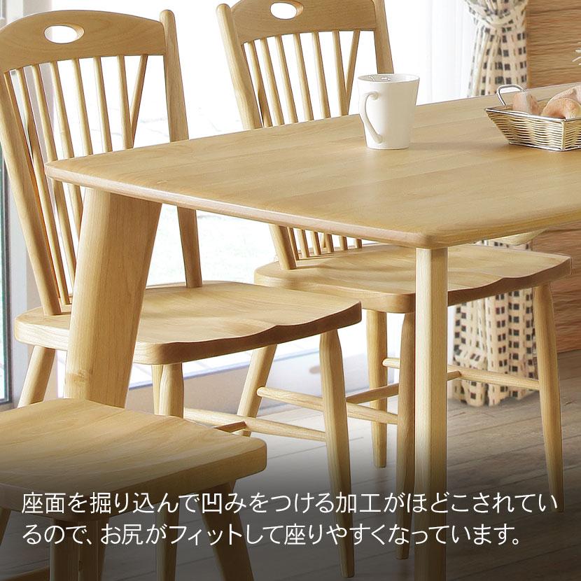木製 格子状背もたれの椅子 木製 格子状背もたれの椅子 【公式通販】
