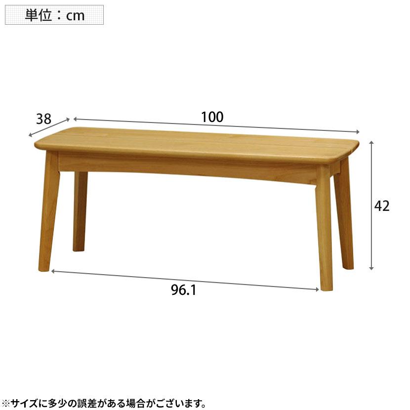 4人用 ダイニングセット 4点 木製 アルダー材 ダイニングテーブルセット おしゃれ ナチュラル 北欧 ウィドゥスタイル 幅1300×奥行800×高さ700mm_4