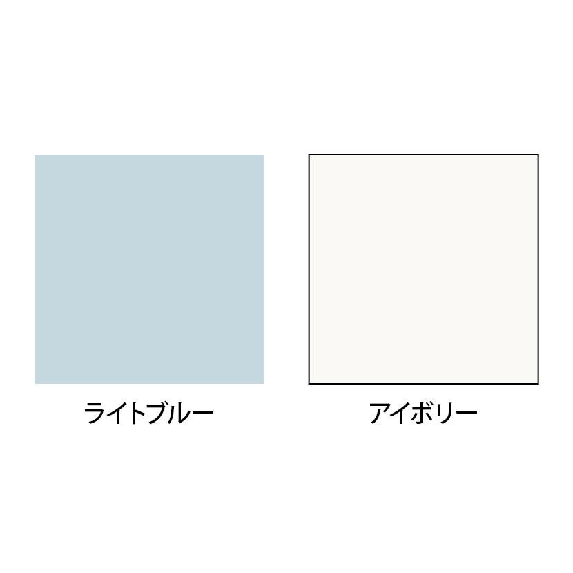 ウェルファン サニタリエースHG据え置き 和式トイレを洋式に 介護用品 簡易トイレ 簡単トイレ 排泄関連 非常用 介助 高齢者 防災 災害 抗菌加工の画像